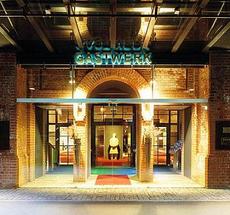 Hamburg Germany Hotels